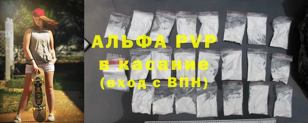 каннабис Краснотурьинск