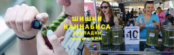 каннабис Краснотурьинск