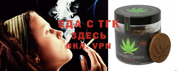 метадон Краснослободск
