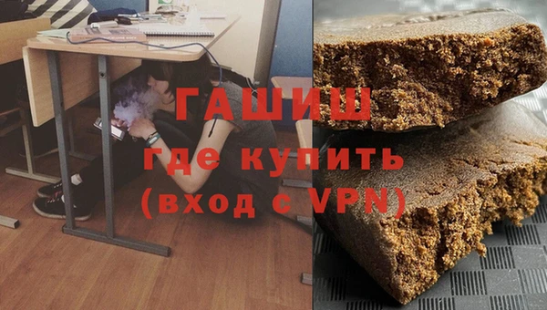 каннабис Краснотурьинск