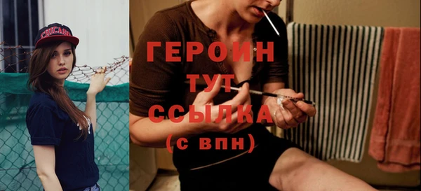 каннабис Краснотурьинск