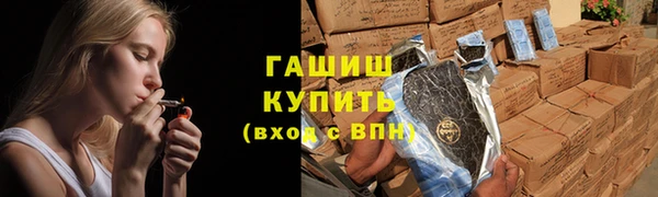 каннабис Краснотурьинск