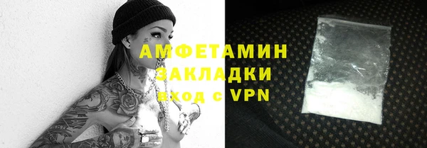 каннабис Краснотурьинск
