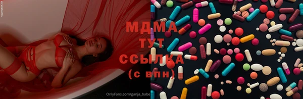каннабис Краснотурьинск