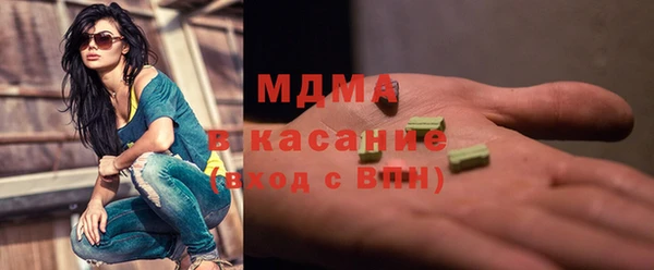 каннабис Краснотурьинск