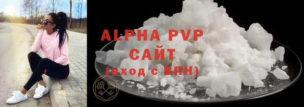 каннабис Краснотурьинск