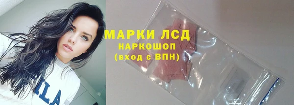 каннабис Краснотурьинск
