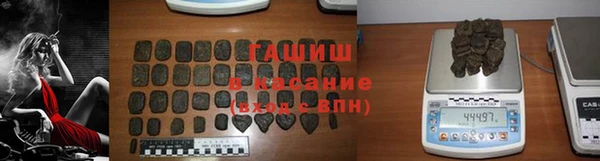 MDMA Premium VHQ Красноперекопск