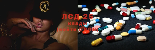 метадон Краснослободск