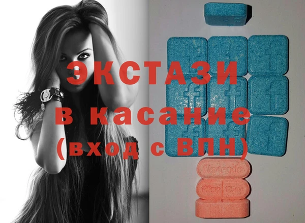 метадон Краснослободск