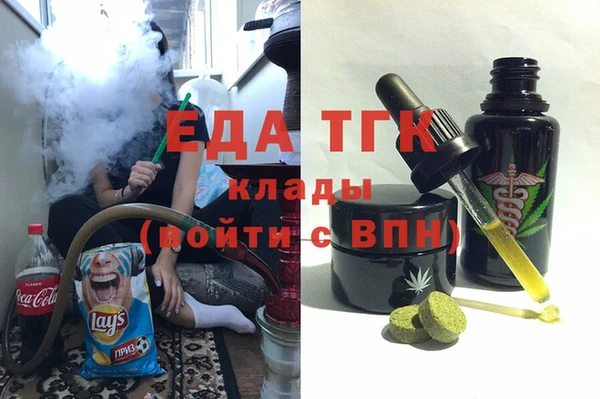 каннабис Краснотурьинск