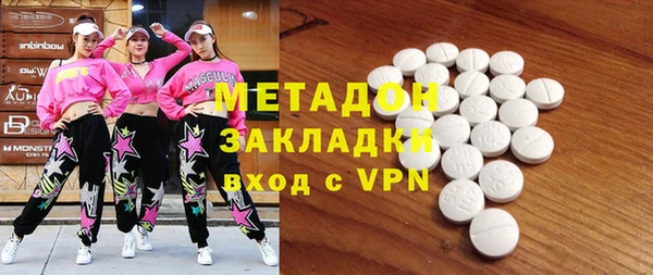 каннабис Краснотурьинск