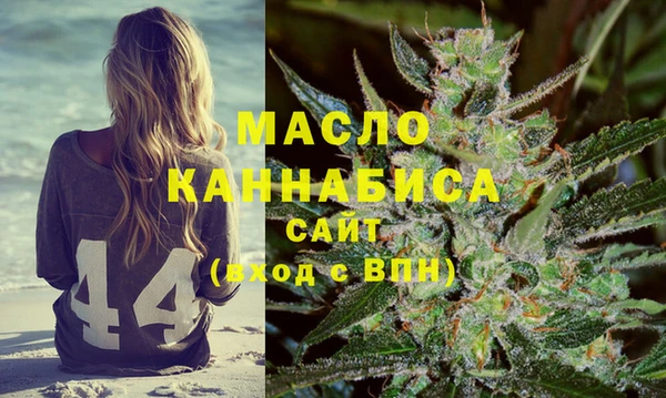 метадон Краснослободск