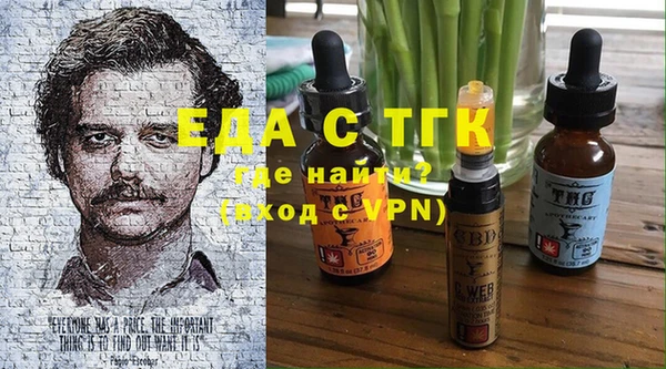 метадон Краснослободск
