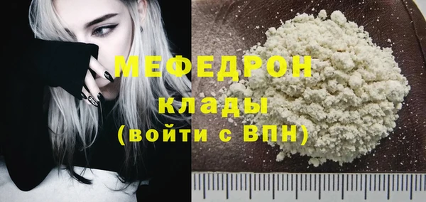 каннабис Краснотурьинск