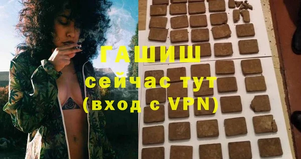 каннабис Краснотурьинск