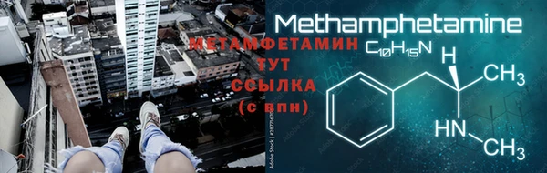 каннабис Краснотурьинск