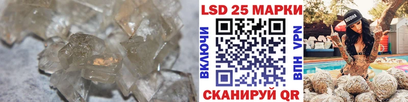 Купить закладки  Новоульяновск  ЛСД экстази ecstasy 