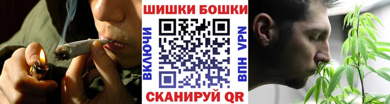 Шишки марихуана сатива  Купить закладки  Новоульяновск 